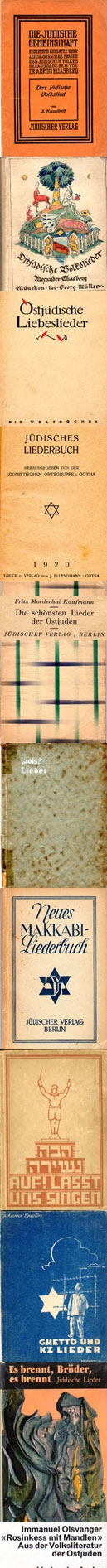 0-Juedische-Ldb-10d.jpg