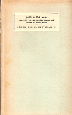 Strauss-jued-Vld-1935f-w3.jpg